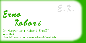 erno kobori business card